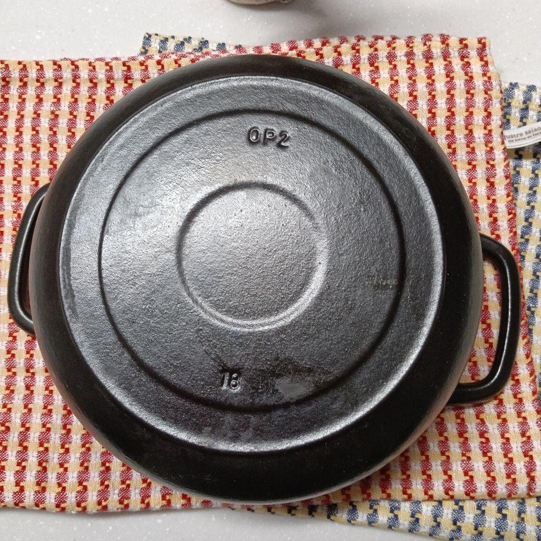 VERMICULAR OVEN POT 2 　18cm マットブラック　オマケ付