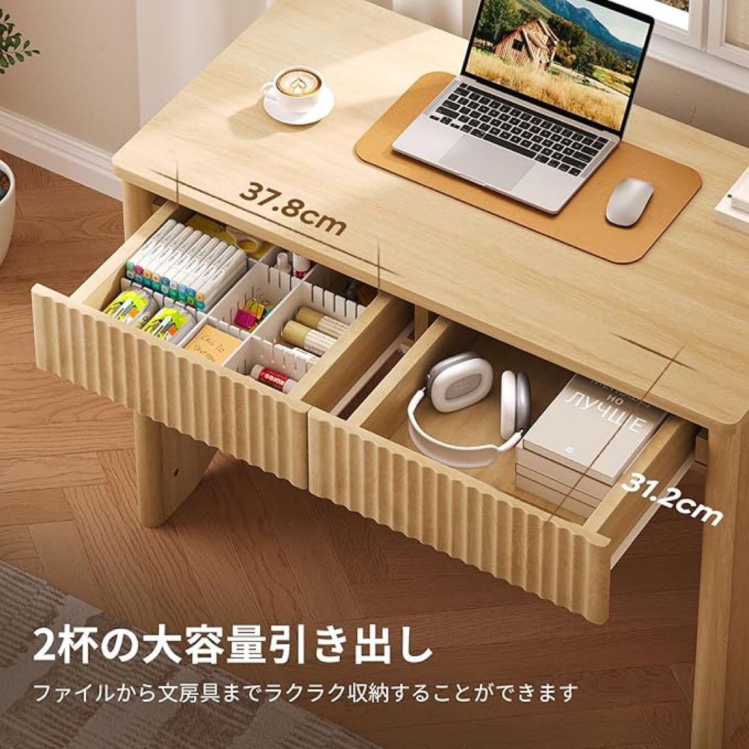 北欧調引き出し付き 勉強机 幅100×奥行50×高さ73cm シンプルデスク