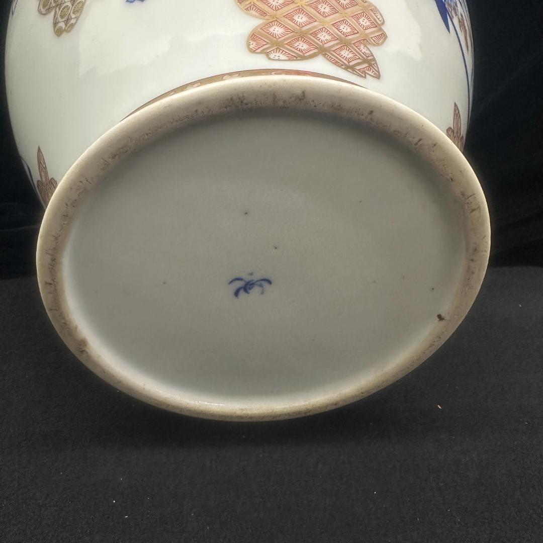 有田焼 香蘭社 花瓶 キズ