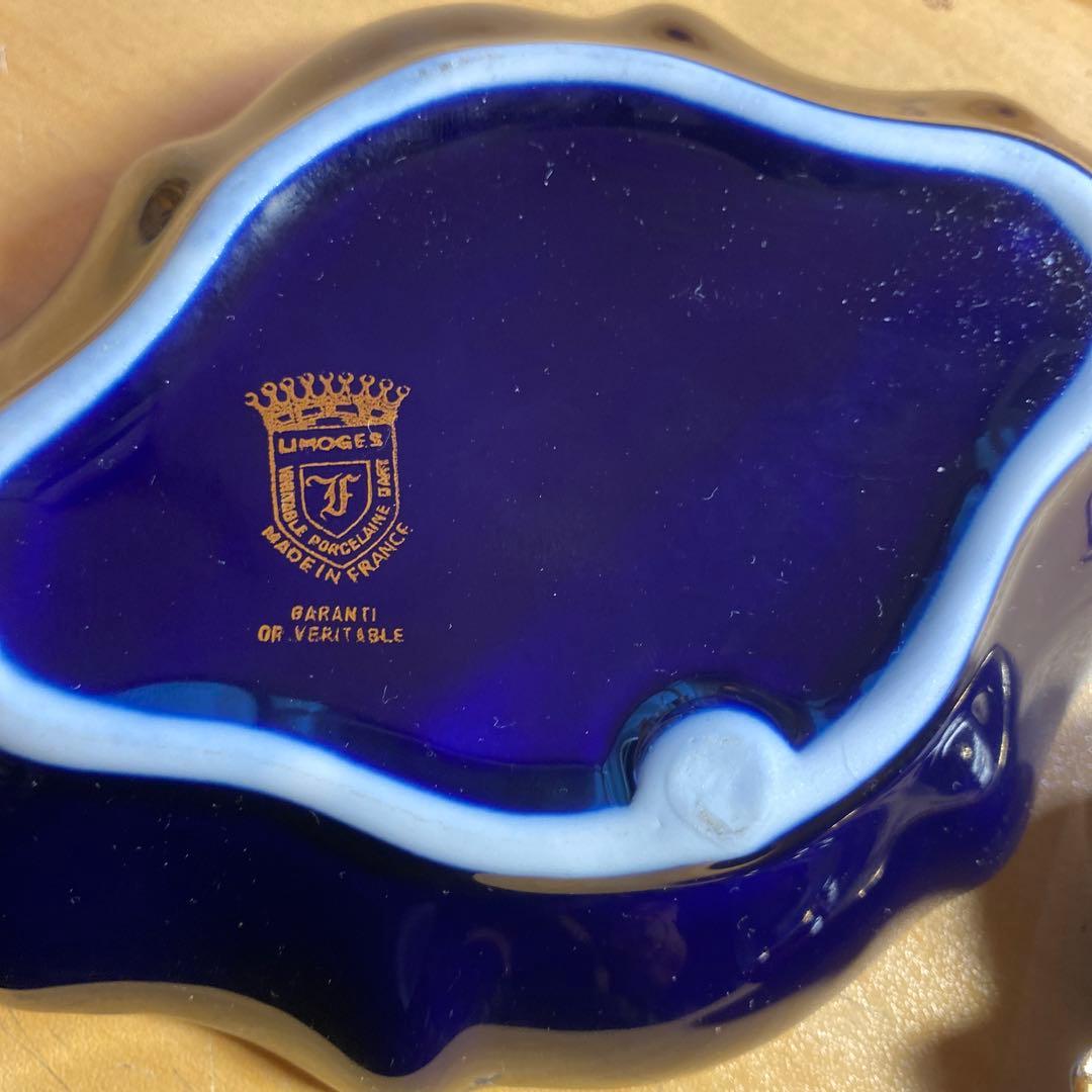 ヴィンテージ:フランス「リモージュ」美品　小皿、小物入れ、灰皿の3点