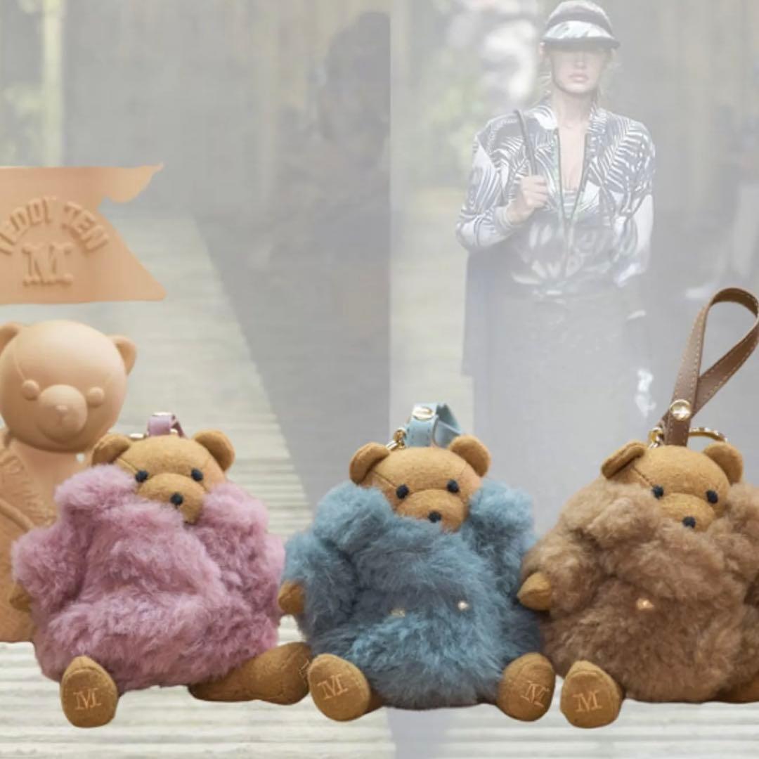 MaxMara テディベアチャーム