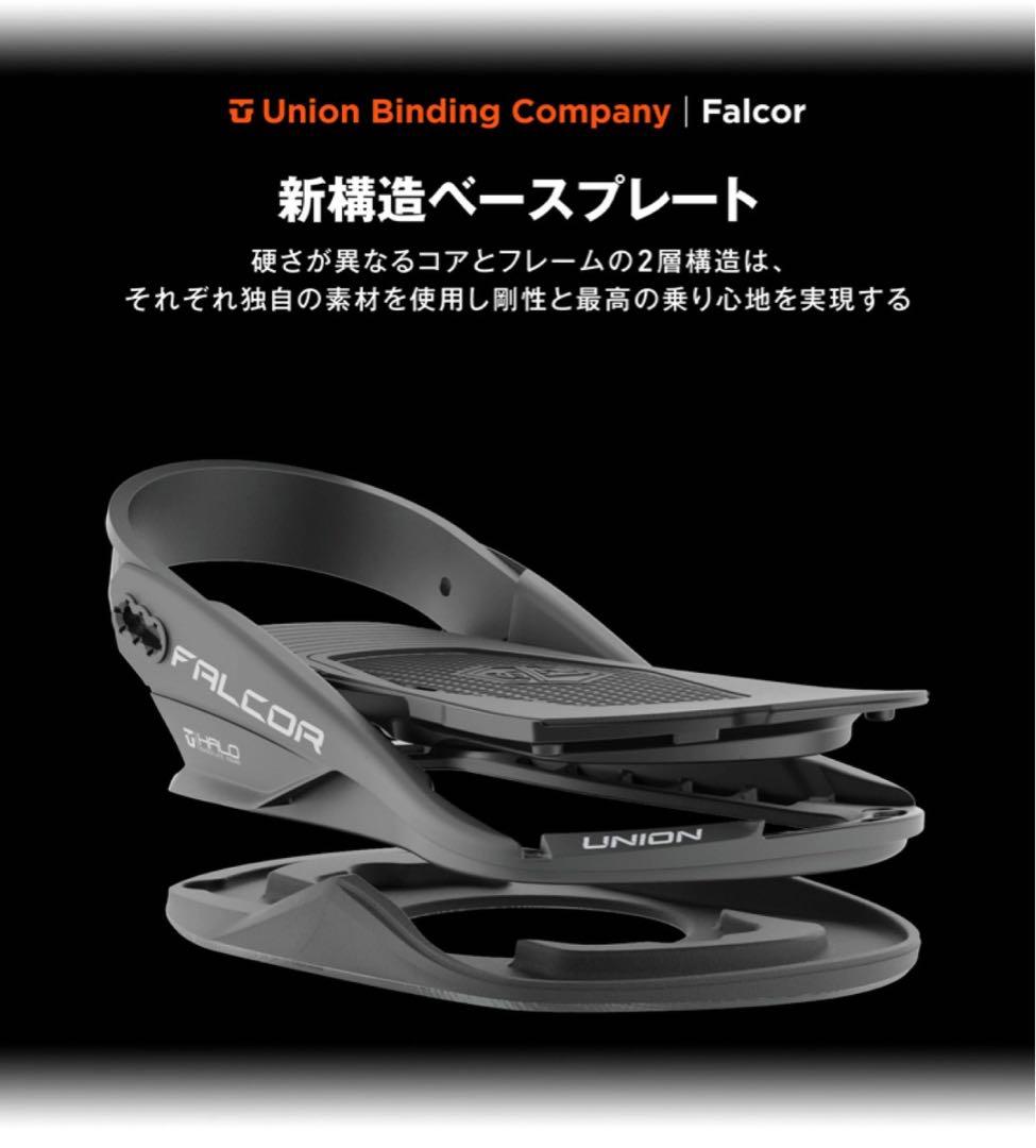 UNION スノーボードビンディング グレー ブラック