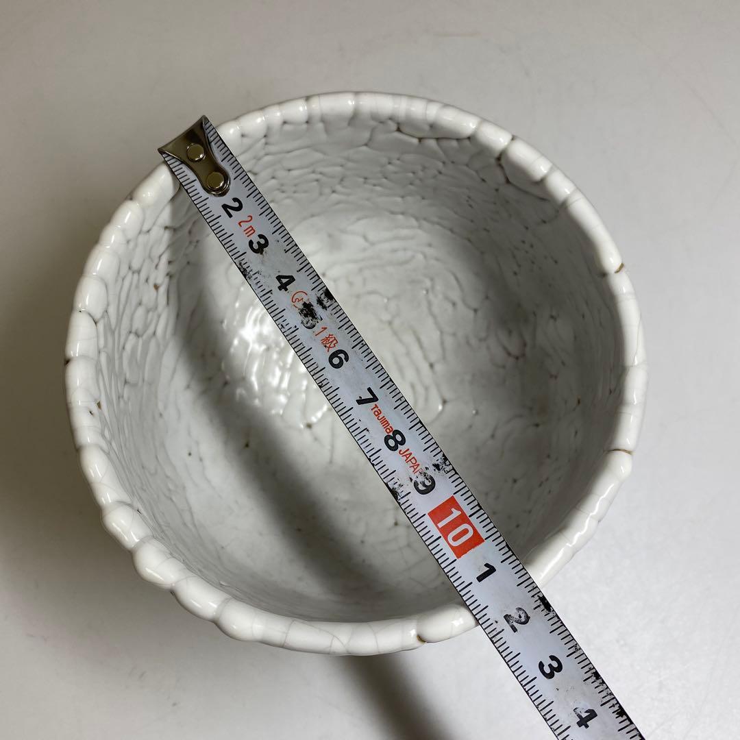 専用　十一代休雪　萩焼茶碗　二重箱　幅11.8㎝　東Y7-0303①