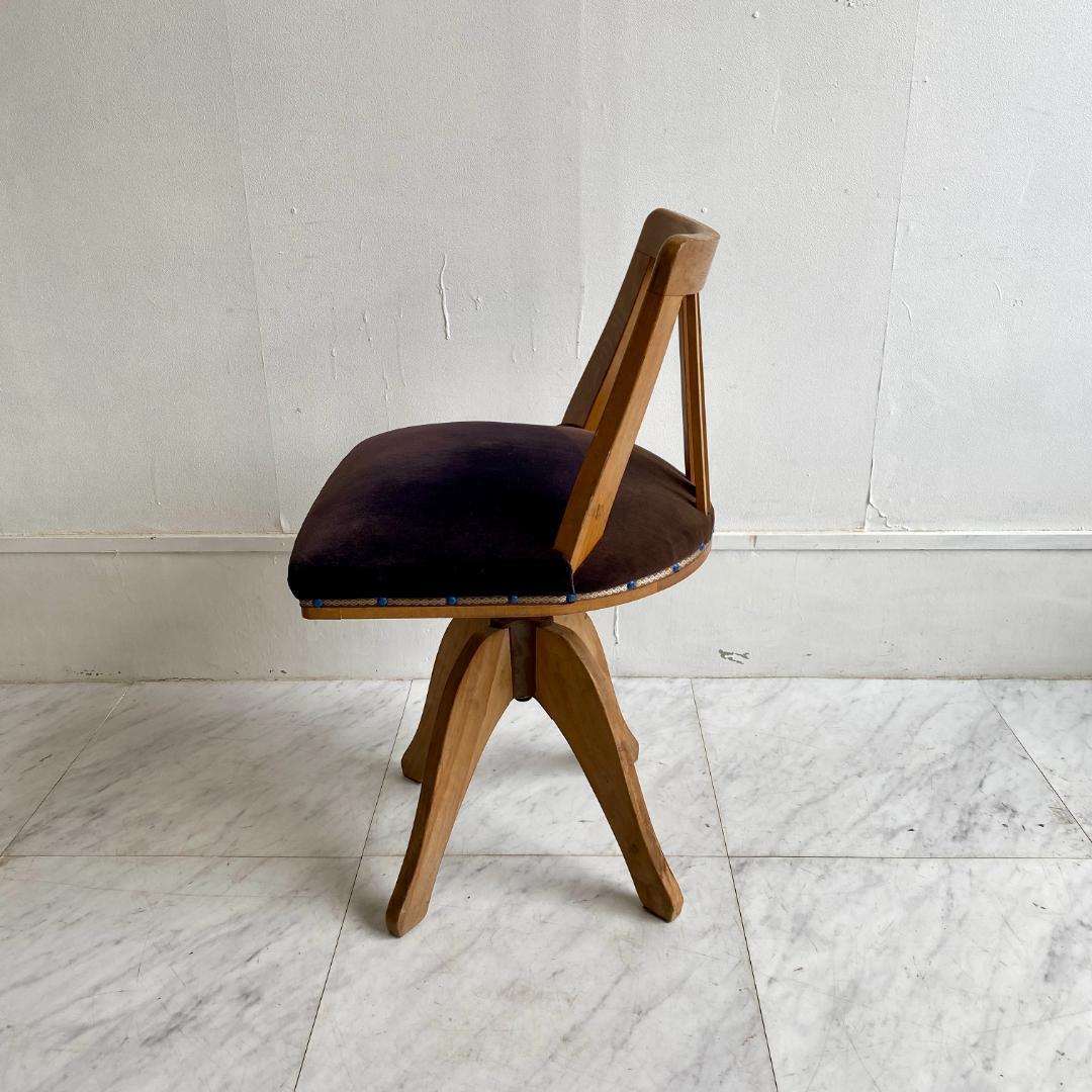 昭和レトロ 回転椅子 木製 ドクターチェア 古家具 アンティーク 和モダン