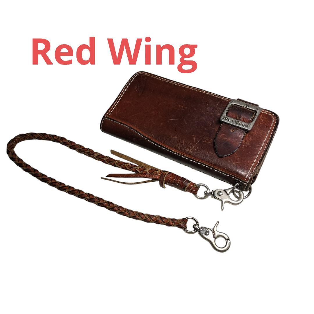 r*u様 Red Wing レッドウィング廃盤長財布本皮レザー ライダーウォレッ