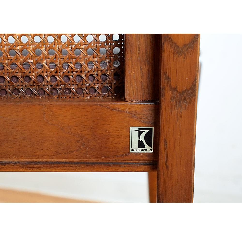 飛騨産業 キツツキ アームチェア ビンテージ オールド レトロ 肘掛椅子