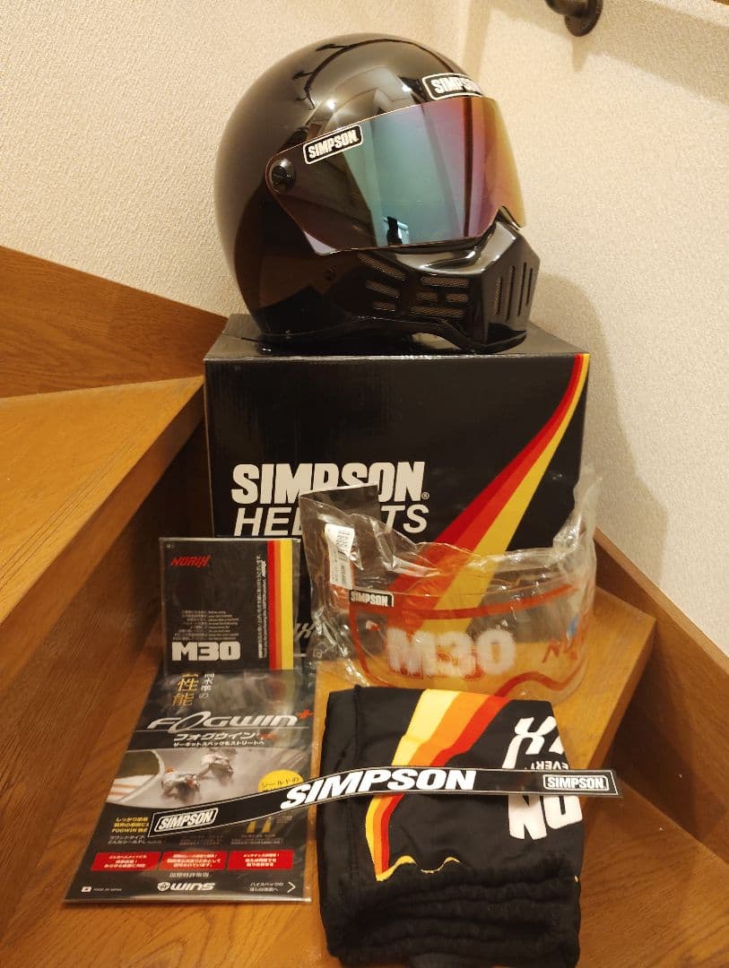 SIMPSON M30 ヘルメット 61㎝