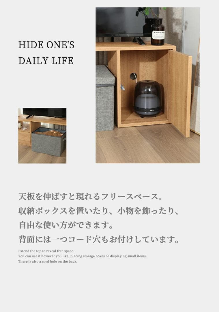 震度7試験 テレビ台 伸縮 おしゃれ コーナー ローボード 伸縮(白いろ）