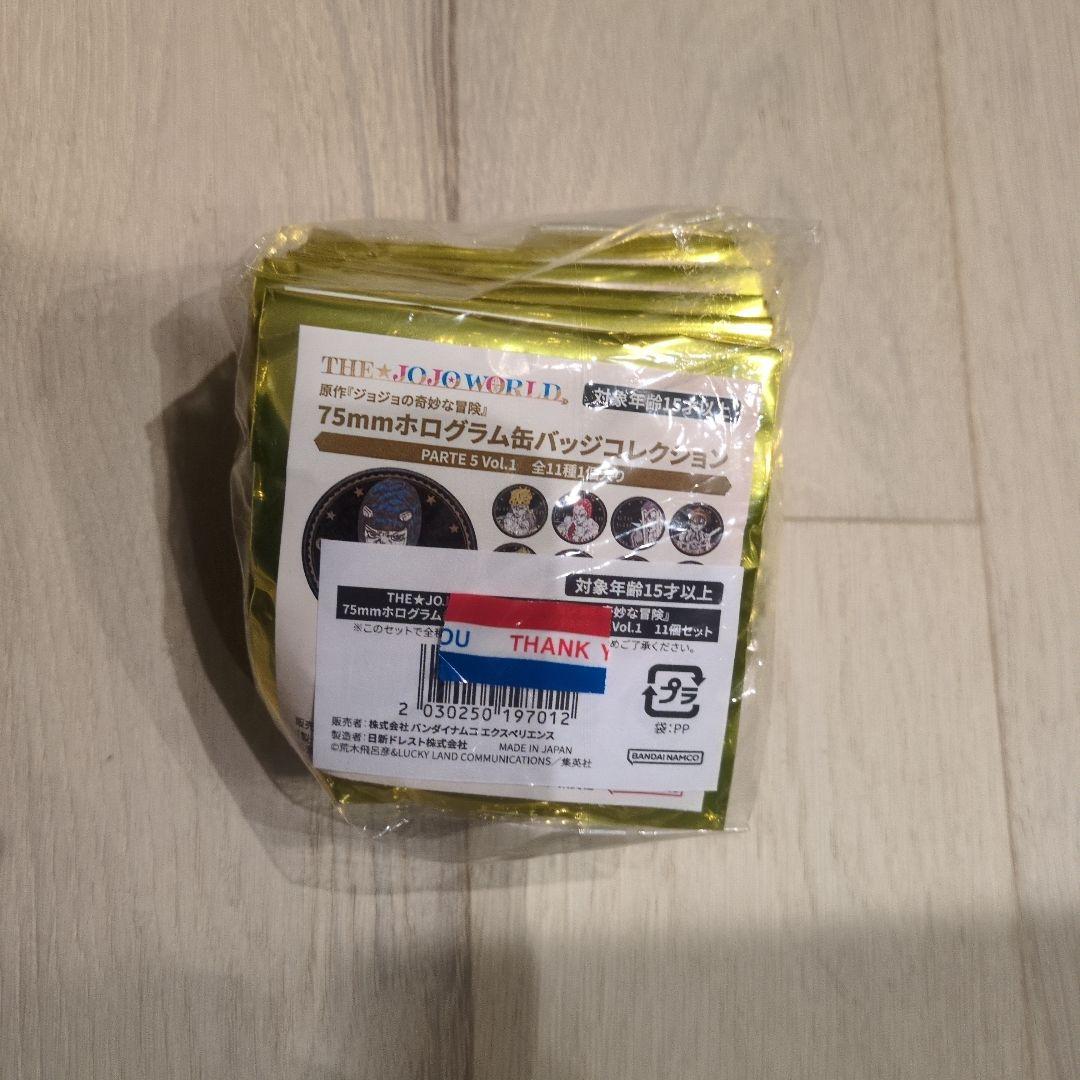 THE★JOJO WORLD 原作『ジョジョの奇妙な冒険」