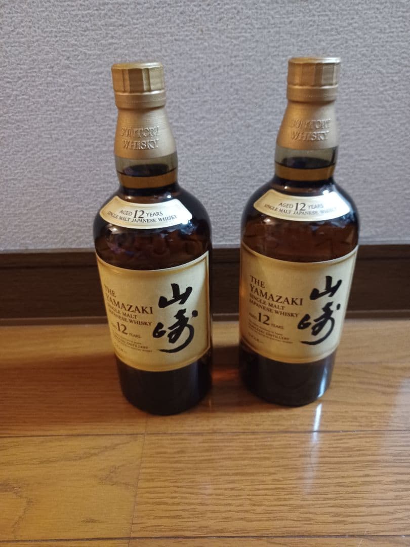 山崎12年　2本セット正規品