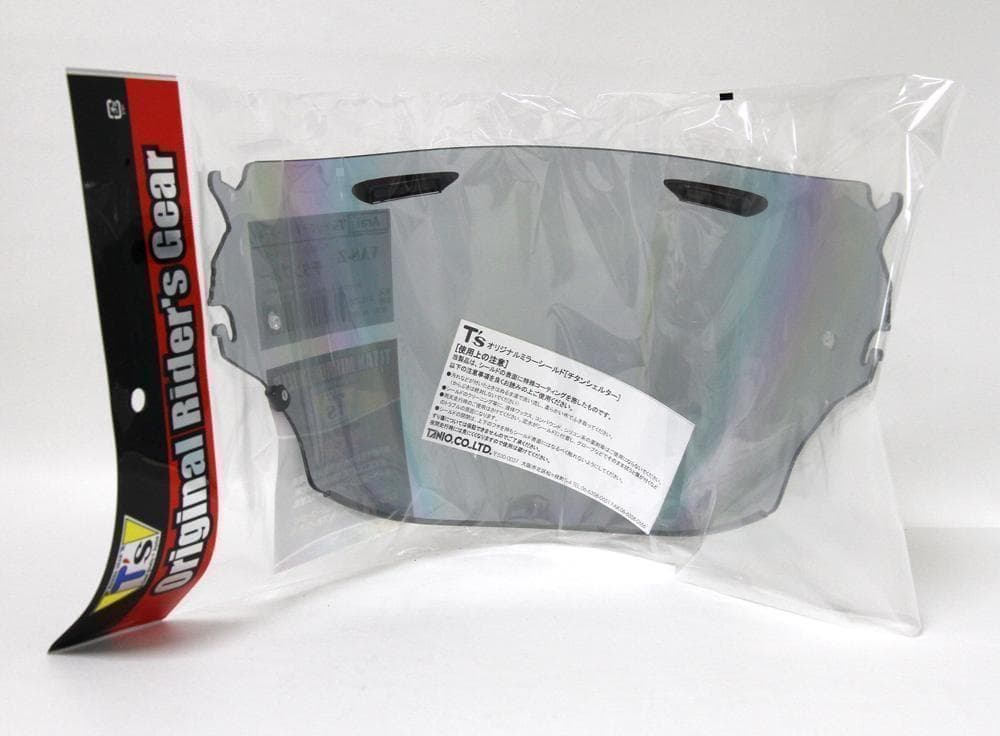 Ts ミラーシールド アライ VAS-Zブローシールド セミスモーク（ブルー）