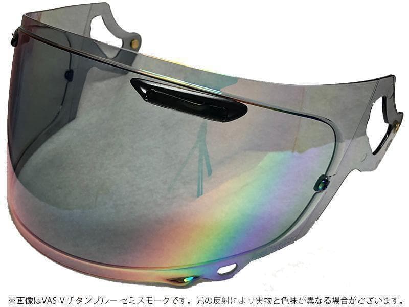 Ts ミラーシールド アライ VAS-Zブローシールド セミスモーク（ブルー）