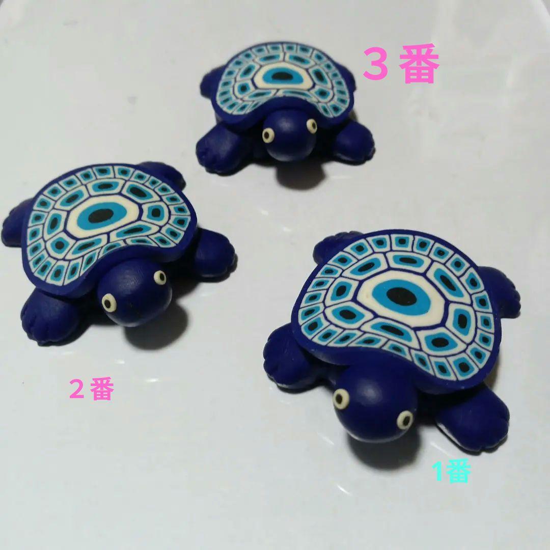 ナザールボンジュウ　ホヌ　亀　磁石　 希少レア