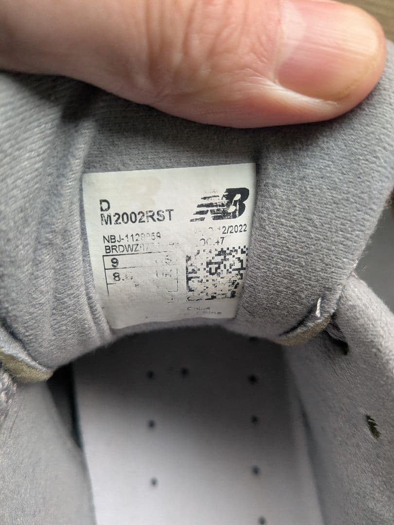 靴 New Balance 2002R M2002RST