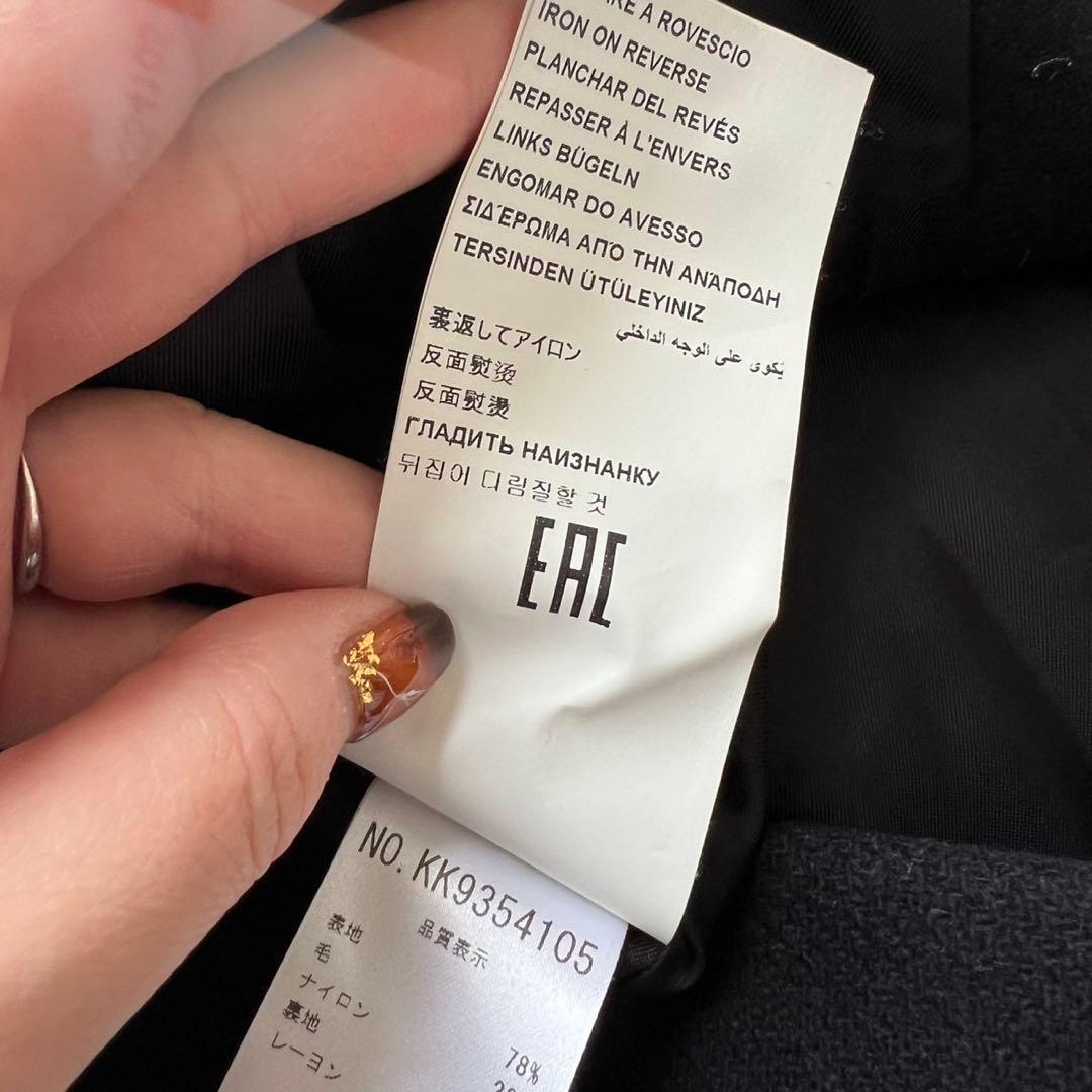 LOVE MOSCHINO ラブモスキーノ ベルテッドコート　着丈116cm