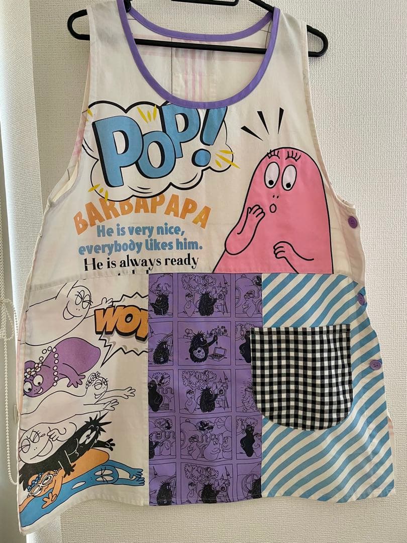 保育士エプロン　バーバパパ 介護士