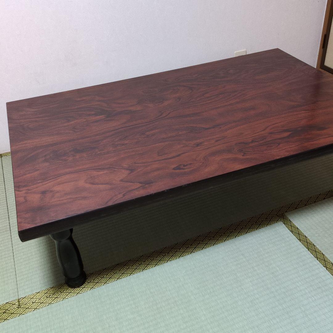 昭和レトロ　ダークブラウン木製センターテーブル
