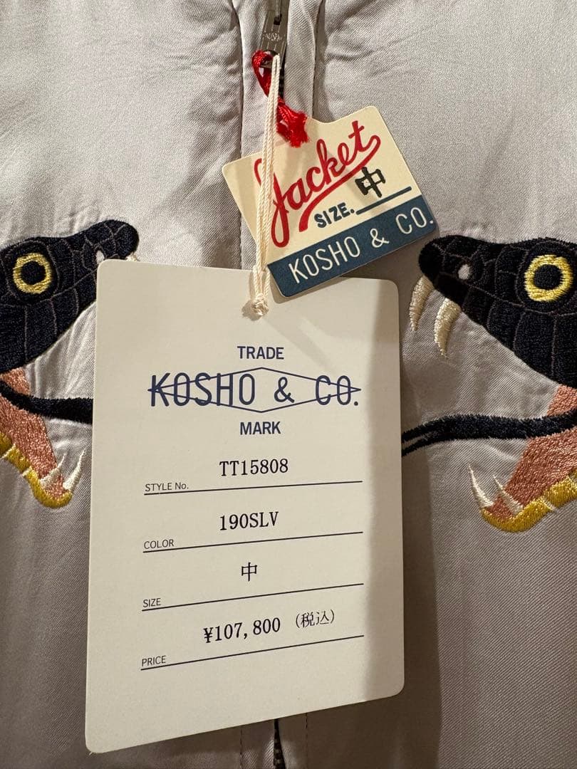 未使用 テーラー東洋 60周年 スカジャン TT15808-190 サイズ中 M