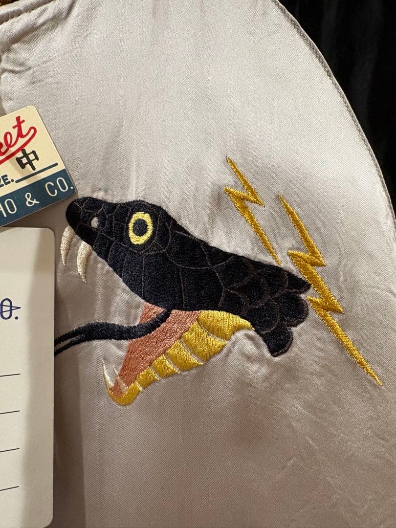 未使用 テーラー東洋 60周年 スカジャン TT15808-190 サイズ中 M