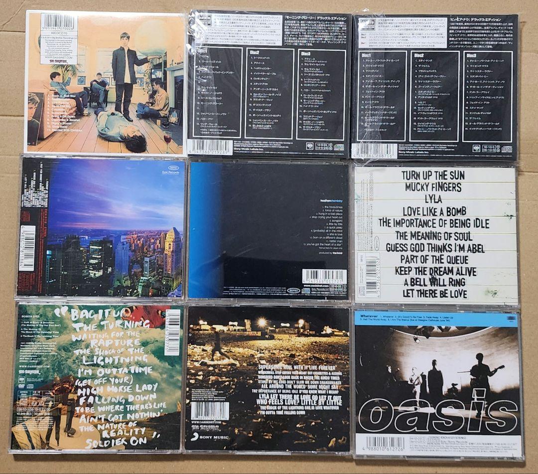 Oasis オアシス CD まとめ売り