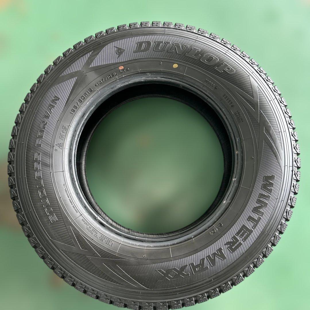 中古スタッドレス195/80R15LTダンロップ　ハイエース、キャラバン等に
