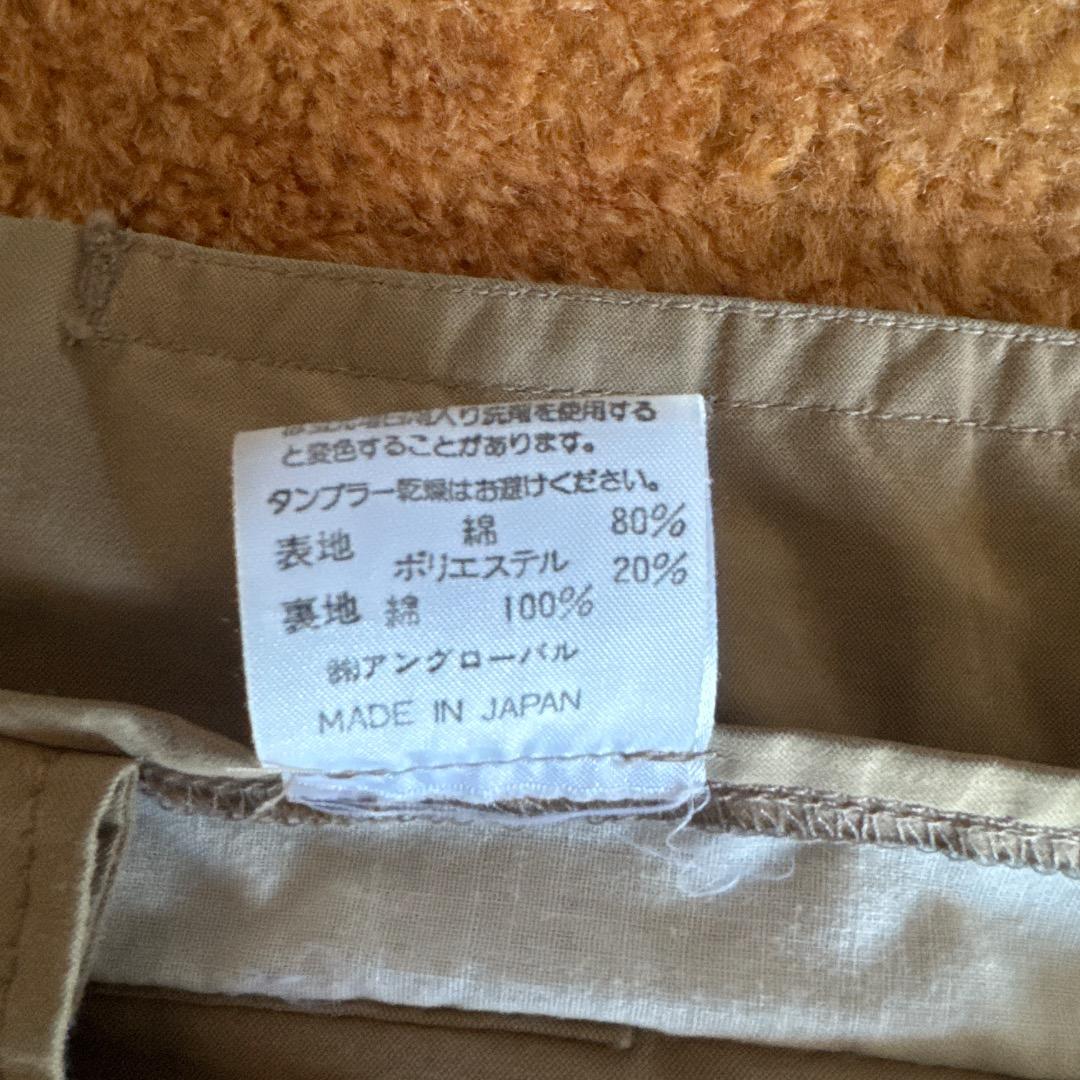 Nigel Cabourn ナイジェルケーボン　コート　Mサイズ　旧タグ