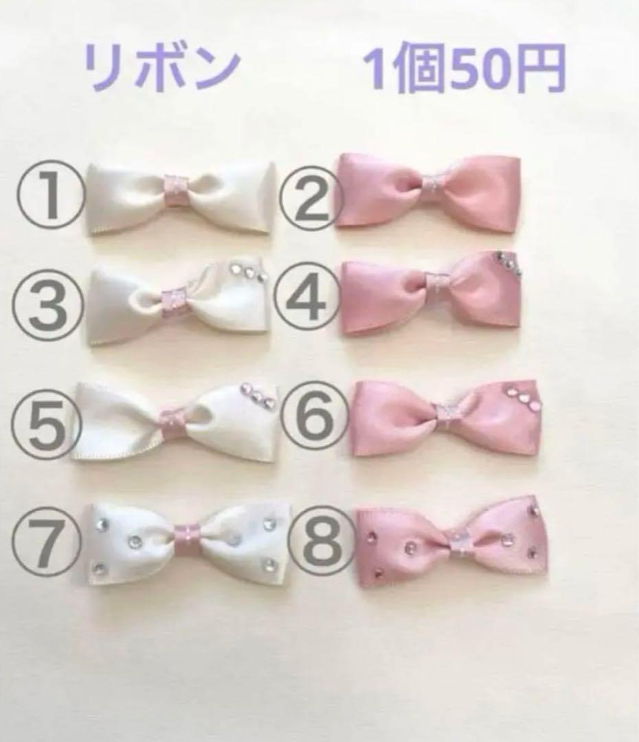 ハンドメイド　犬服　キャンディ柄裾フリルタンクトップ　サイズオーダー