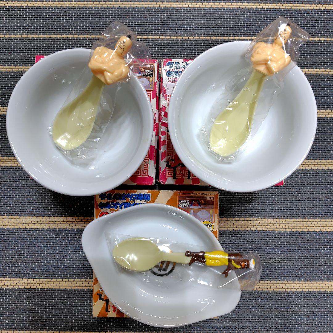 キン肉マンどんぶりとカレー皿