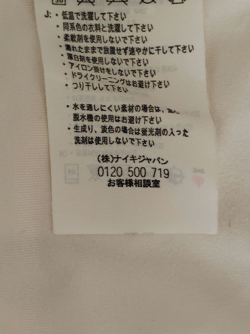 ナイキ　テニスウェア　M　フェデラー着用モデル　2007　インディアンウェルズ