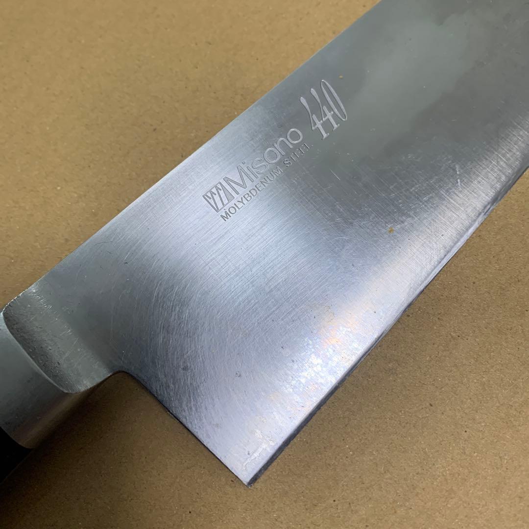 Misono 440 モリブデン鋼　包丁　プロ向け
