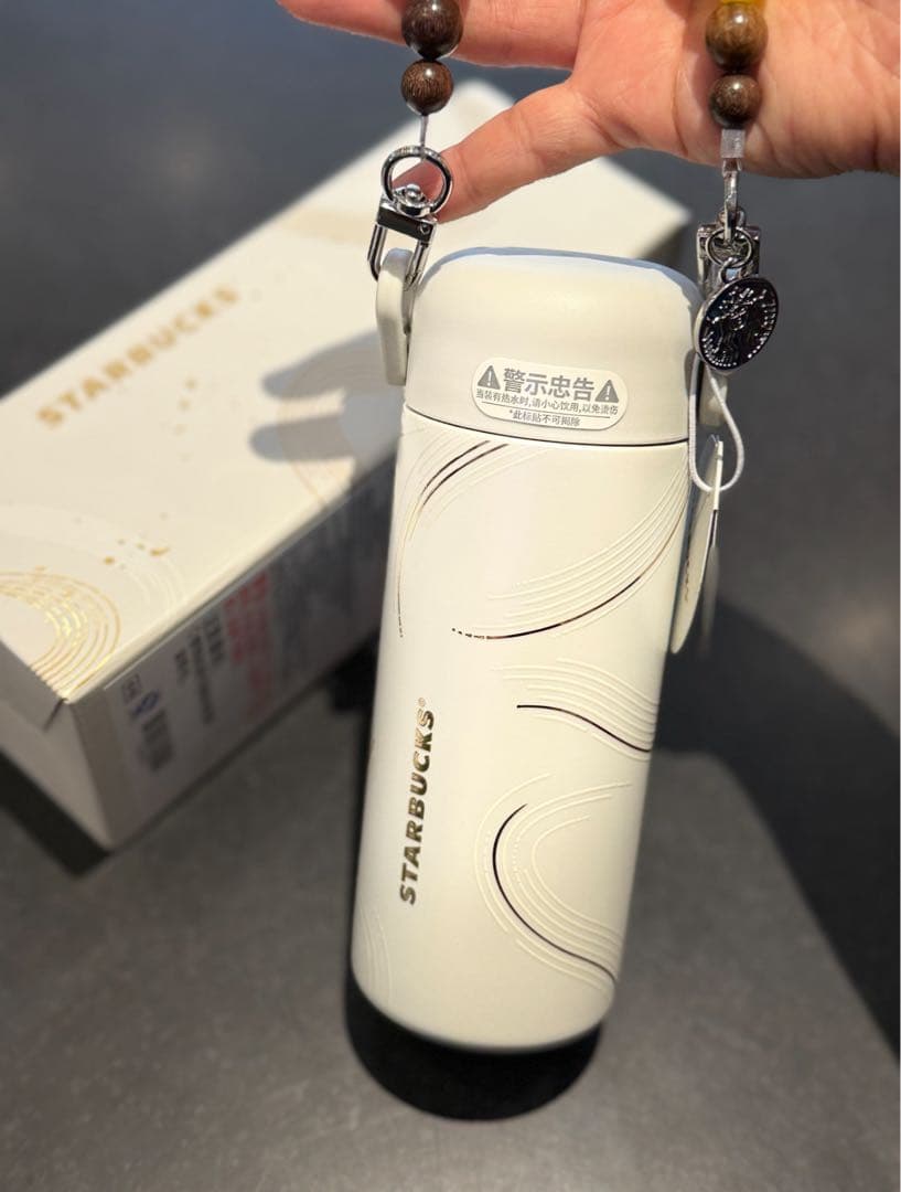 海外限定 Starbucks ステンレスボトル ビーズチャーム付き ホワイト