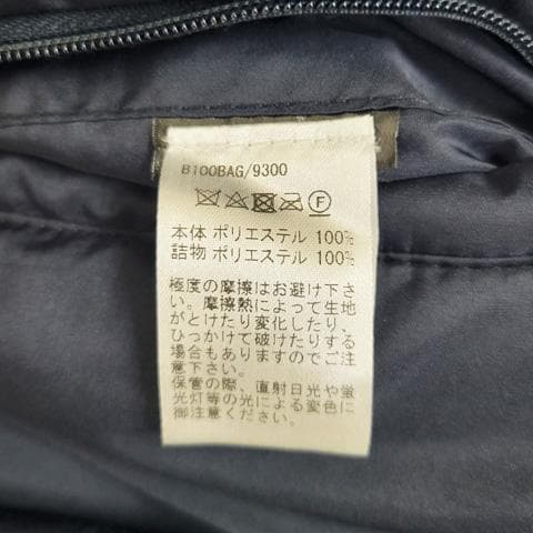 SEALUP　シーラップ　ステンカラーコート　サイズ46　美品♪