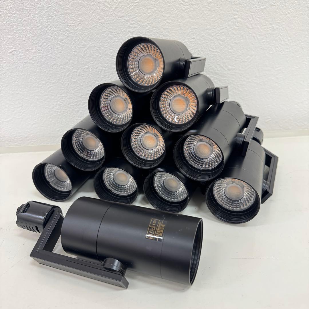 UNITY スポットライト USL-5111WB-40 11個セット