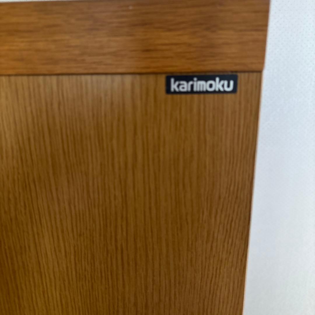karimoku カリモク　家具 オープン書棚 本棚