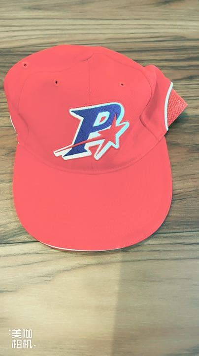 野球服　キッズ　セット