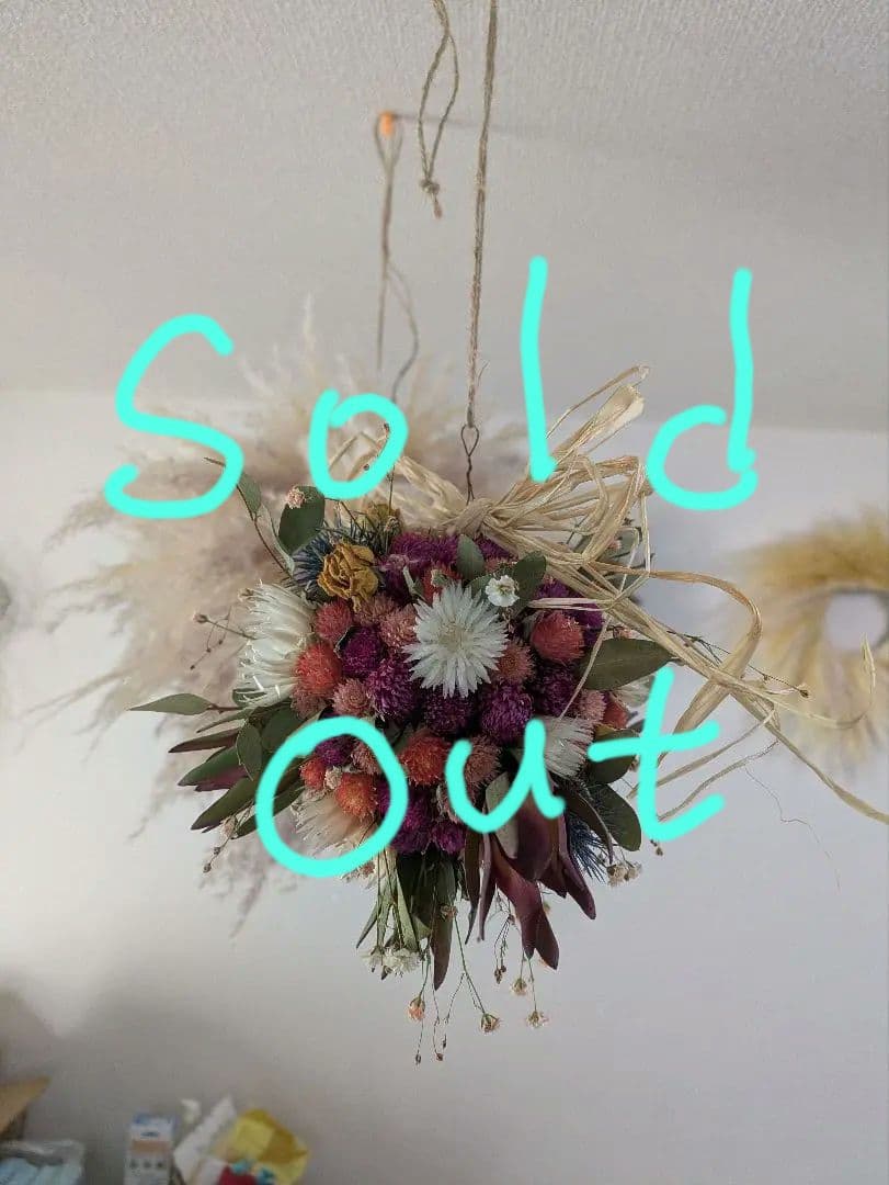 ドライフラワー★春の香りフライングボール★ 吊るし型アレンジメント♪インテリア♪