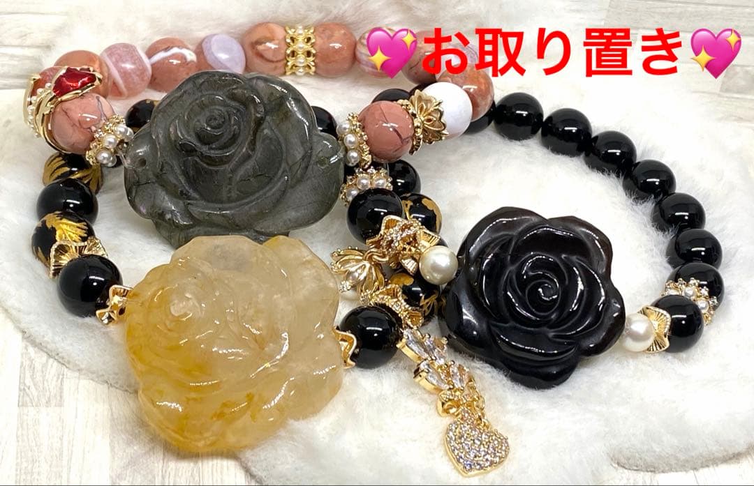 ♡お取り置き♡ ピンクシラー　ラブラドライトバラ　モリオンバラ　ゴールデンバラ