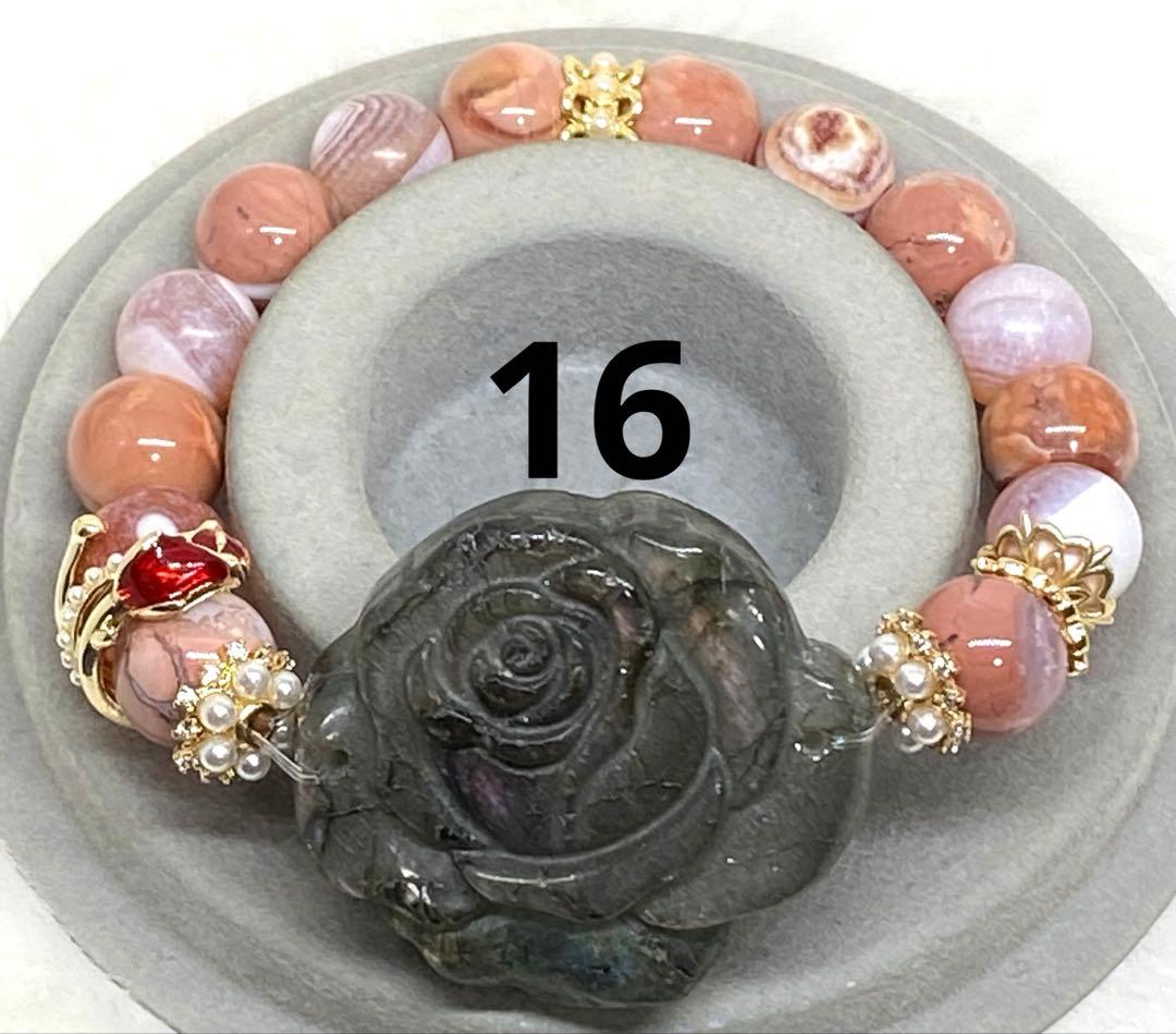 ♡お取り置き♡ ピンクシラー　ラブラドライトバラ　モリオンバラ　ゴールデンバラ