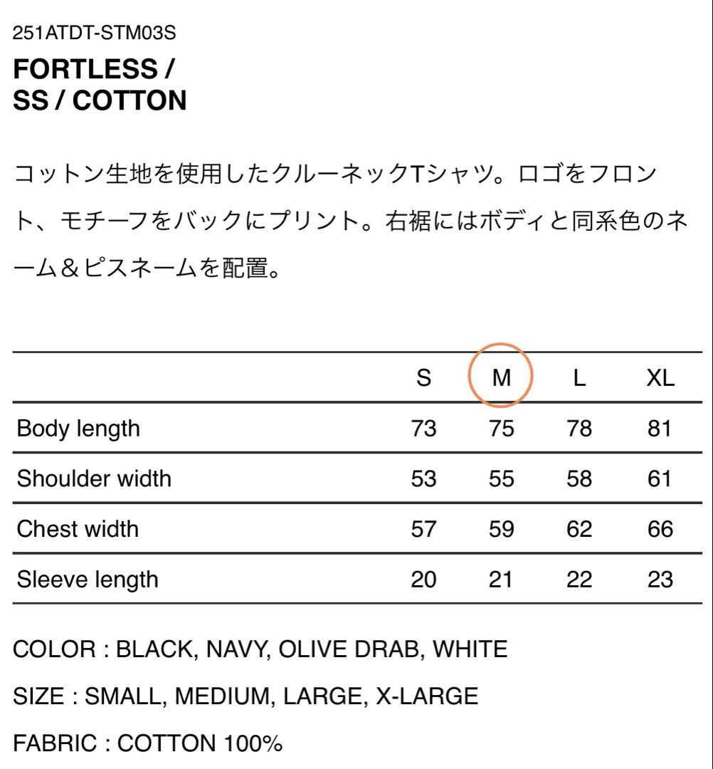 新品 WTAPS FORTLESS / SS / COTTON