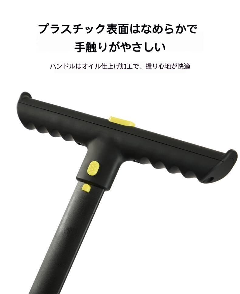 アルミフレーム分離式ペットカート