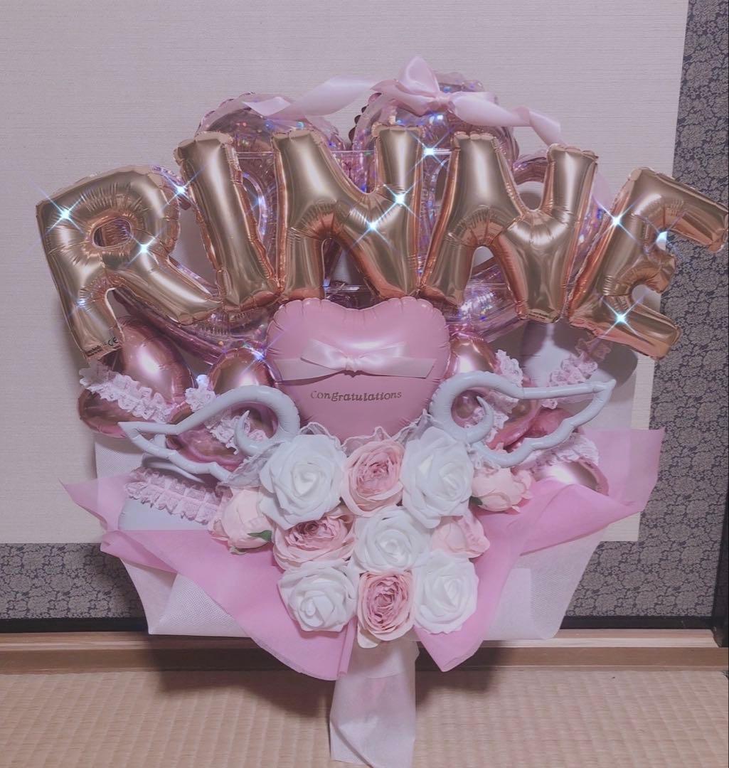 minami 卒業ギフト　卒業ブーケ　生誕祭　推し