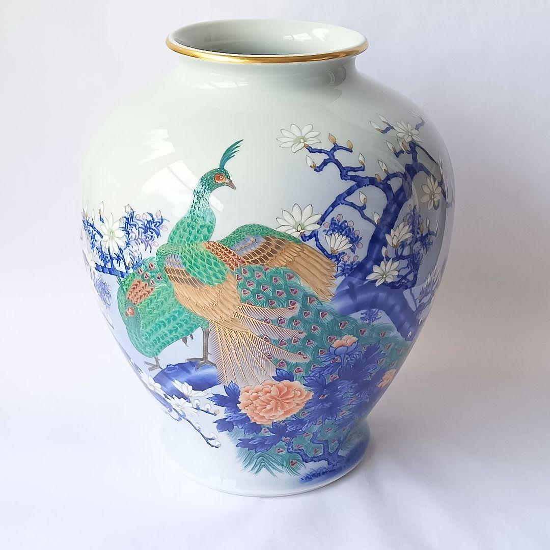 深川製磁　有田焼　花瓶　花器　木蓮　　飾り壺 　宮内庁御用達