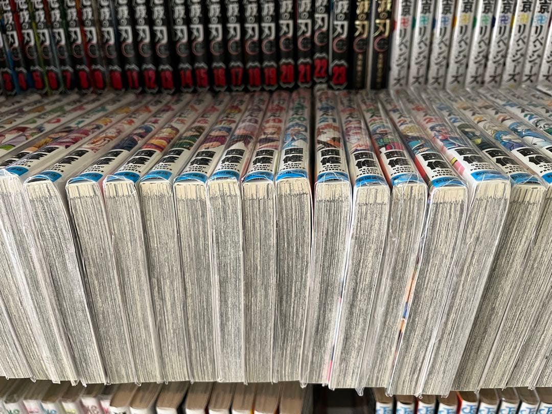 魔入りました！入間くん1巻〜44巻