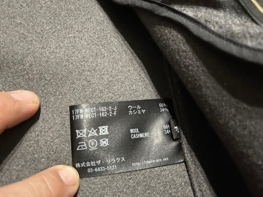 The RERACSウールカシミア チェスターコート グレー