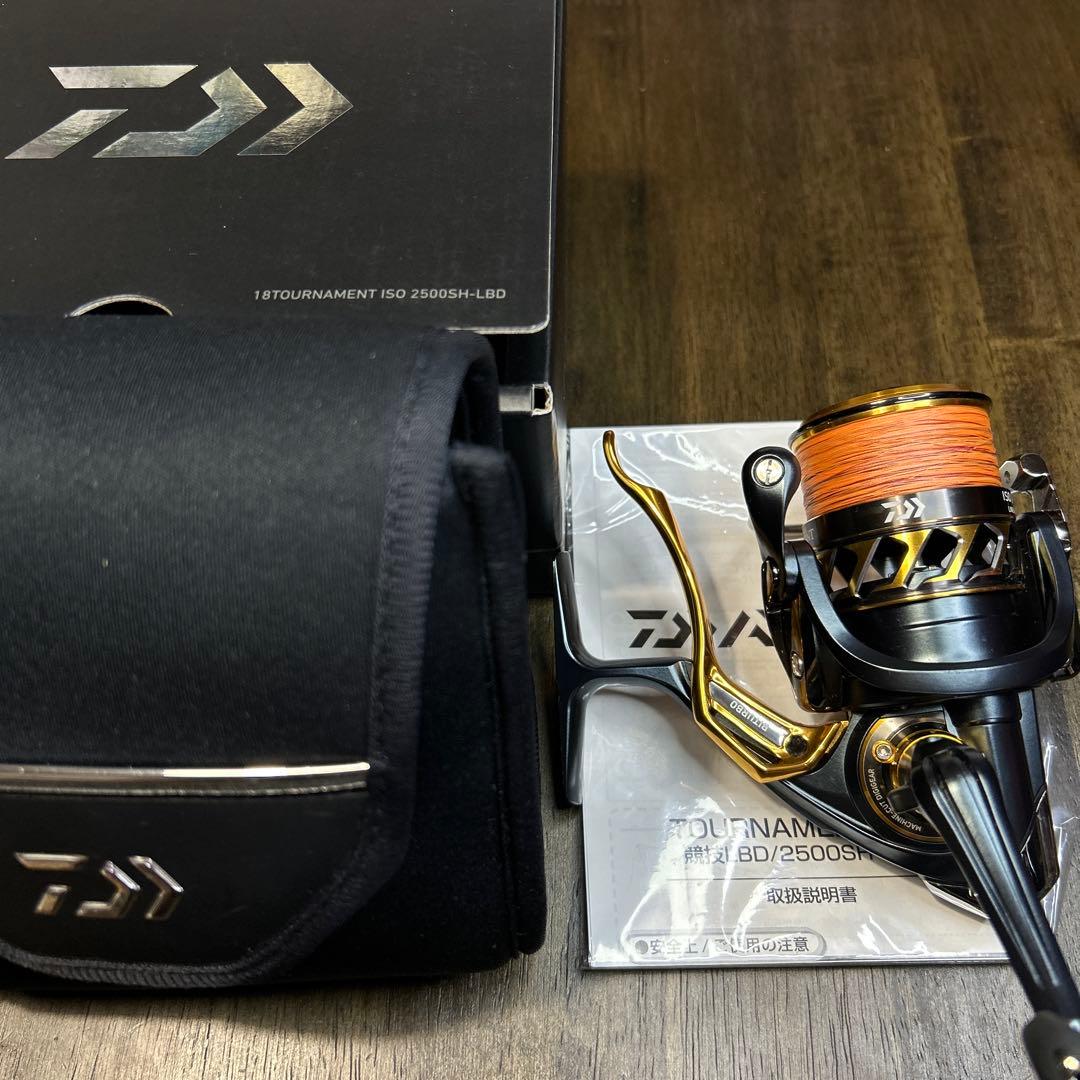Daiwa トーナメント2500SH-LBD リール