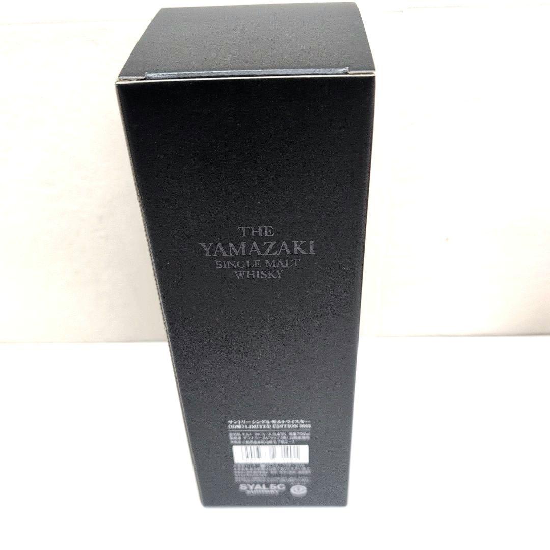 山崎シングルモルトウイスキー リミテッドエディション2015 700ml