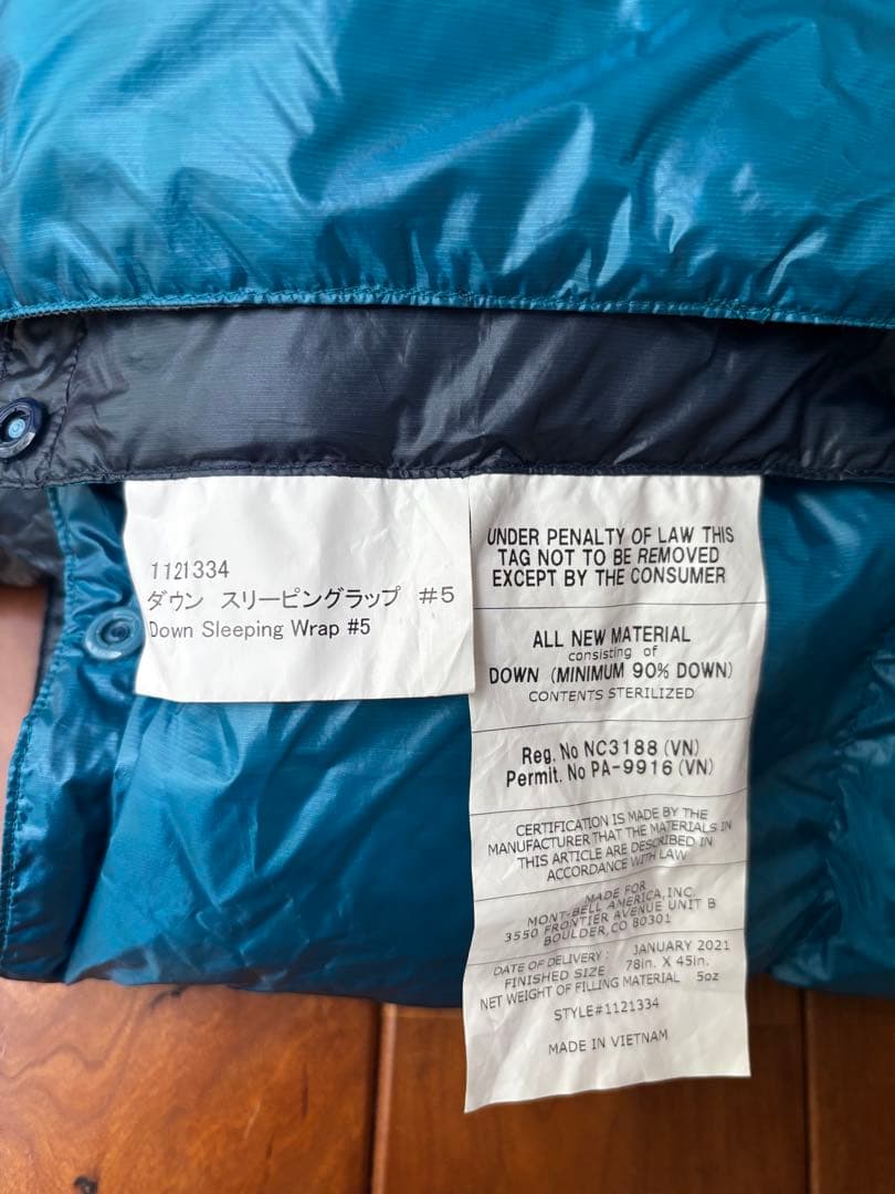 mont-bell ダウン スリーピングラップ #5
