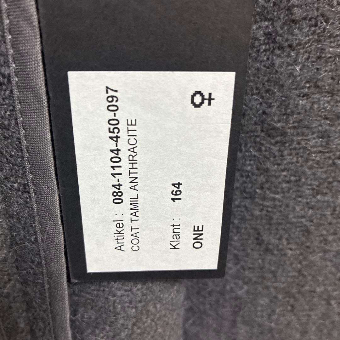 Haider Ackermann ダークグレー　ロングコート　タグ付き