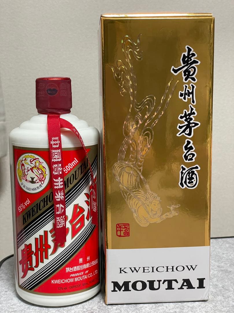 貴州茅台酒（きしゅう・もうたいしゅ） 500ml 53% [ミニグラス付き]