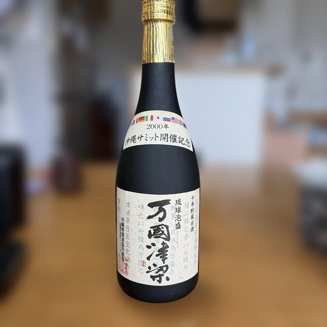 万国津梁 720ml 25% 沖縄県産